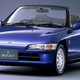 Illustration for article titled Honda To Produce New Parts For The Beat So It Can Be With Us Through Eternityem/em